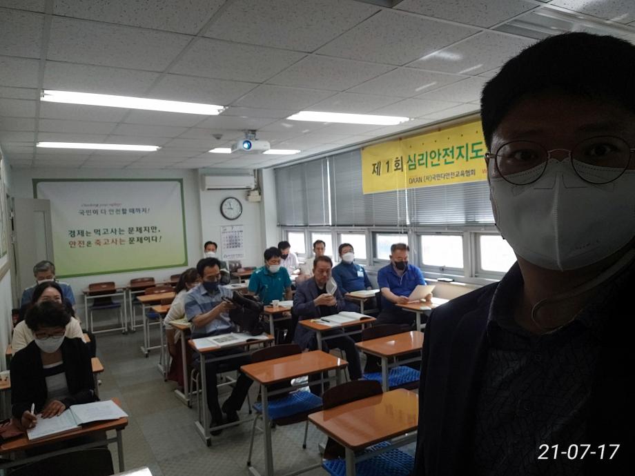 KakaoTalk_20220725_134029835