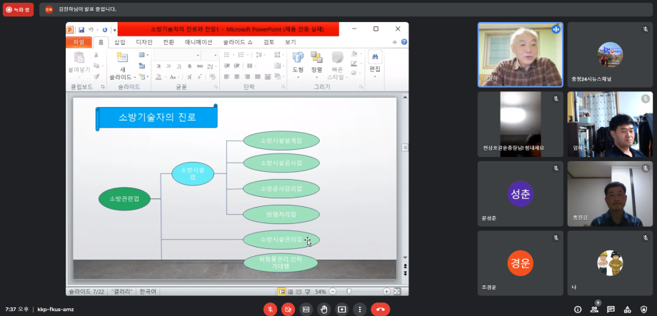 KakaoTalk_20211125_131245534.png