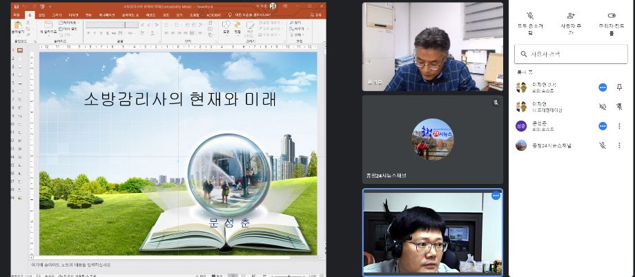 KakaoTalk_20211125_195159935.png
