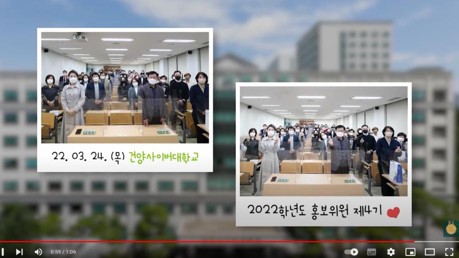 화면 캡처 2022-07-25 150352