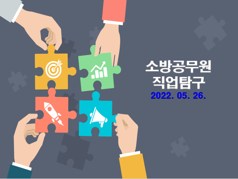 캡처.PNG
