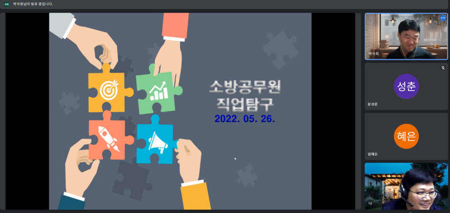KakaoTalk_20220725_134117990.png