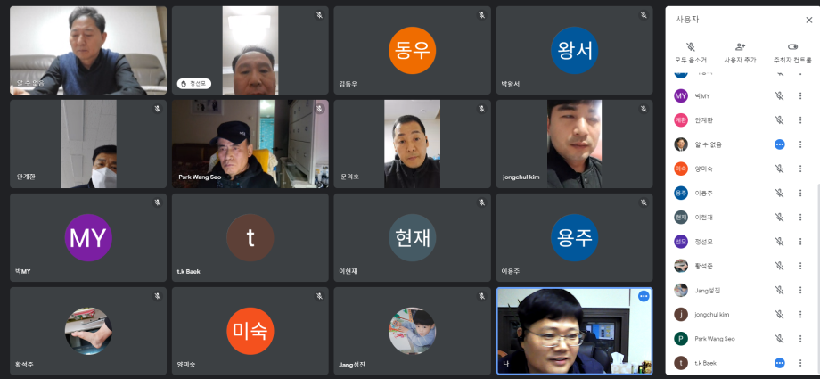 KakaoTalk_20220725_134101540.png