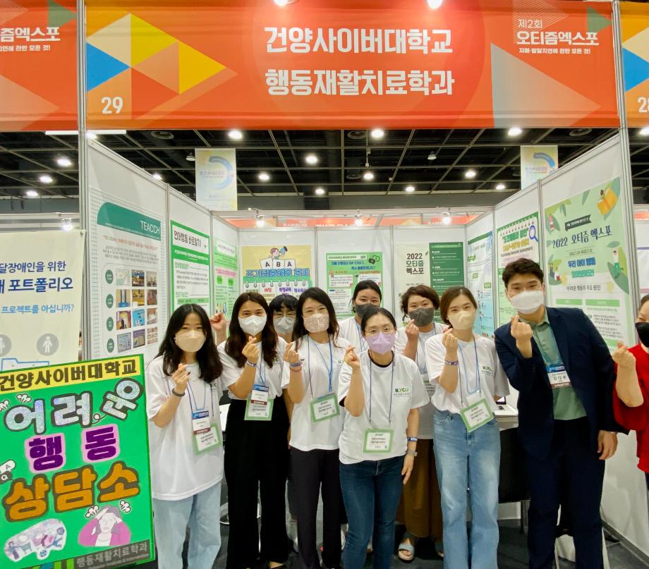KakaoTalk_20220725_141314417