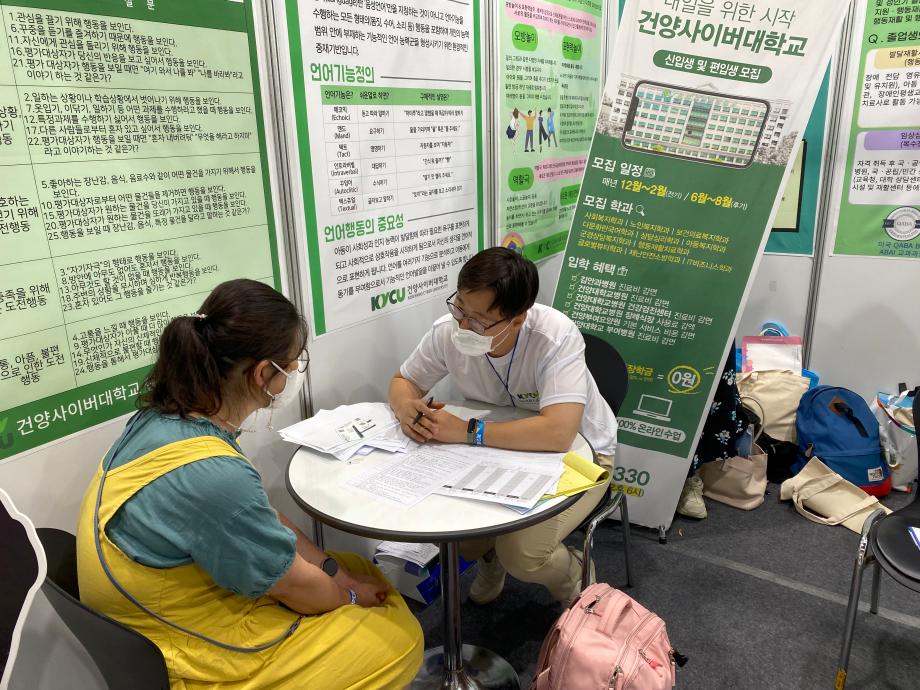 KakaoTalk_20220725_141326986