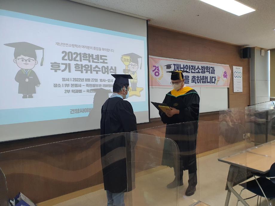 KakaoTalk_20220831_135025709