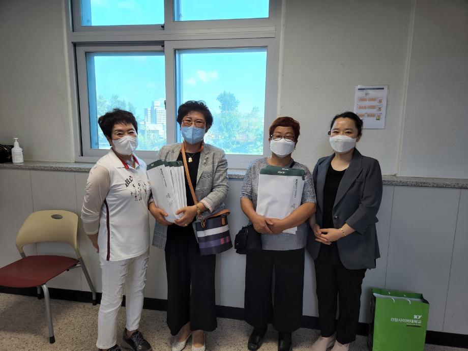 입시 홍보