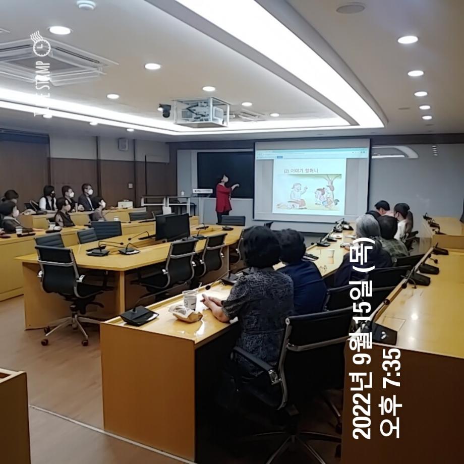 KakaoTalk_20220919_110847803_10