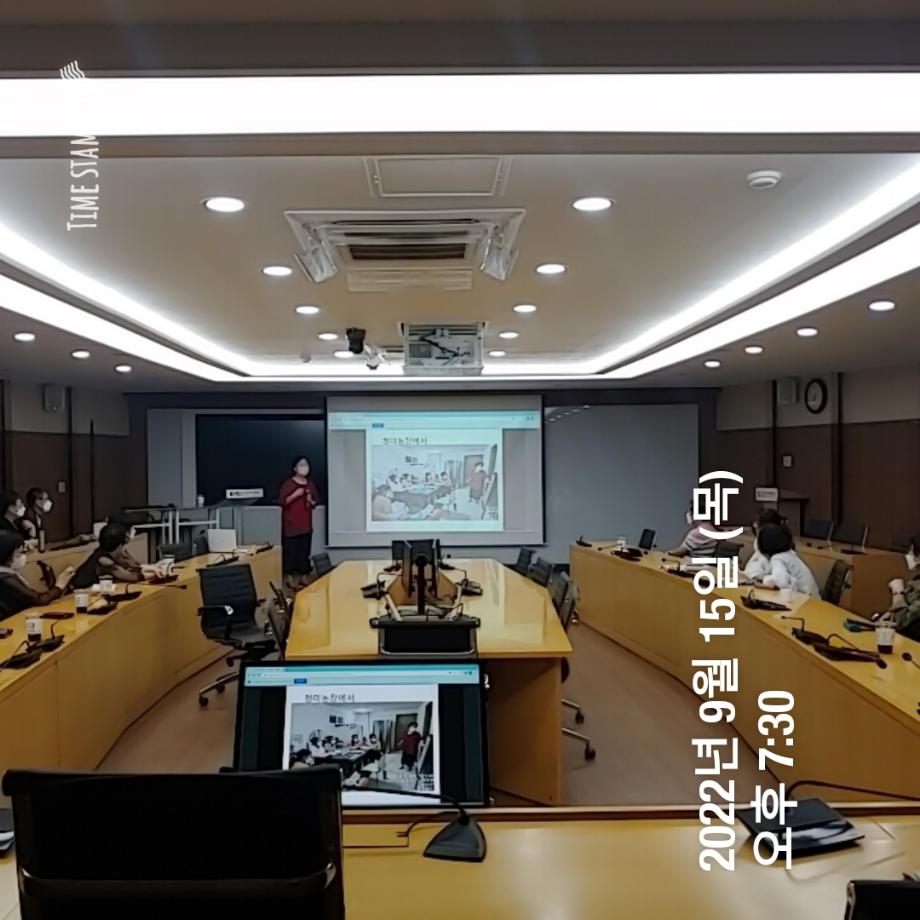 KakaoTalk_20220919_110847803_17