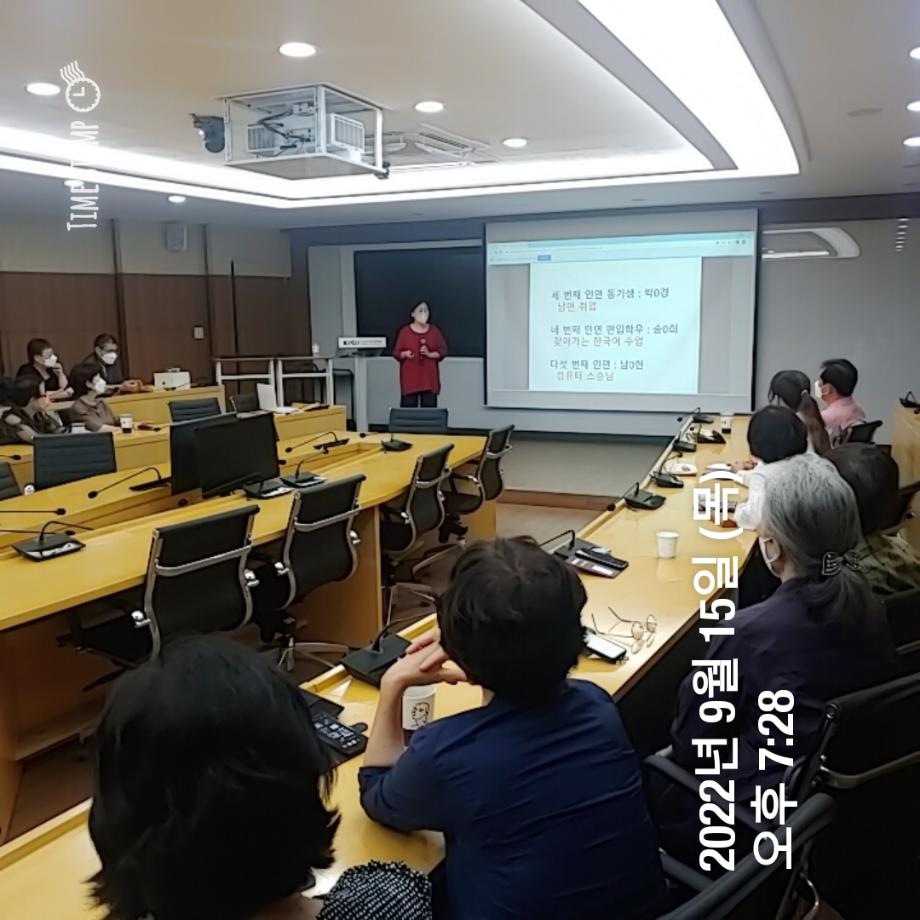 KakaoTalk_20220919_110847803_20