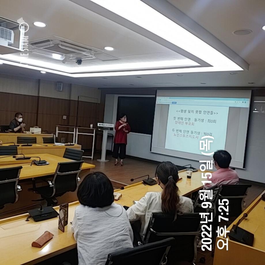 KakaoTalk_20220919_110847803_27