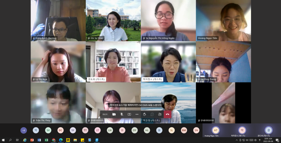 KakaoTalk_20220919_133459557.png