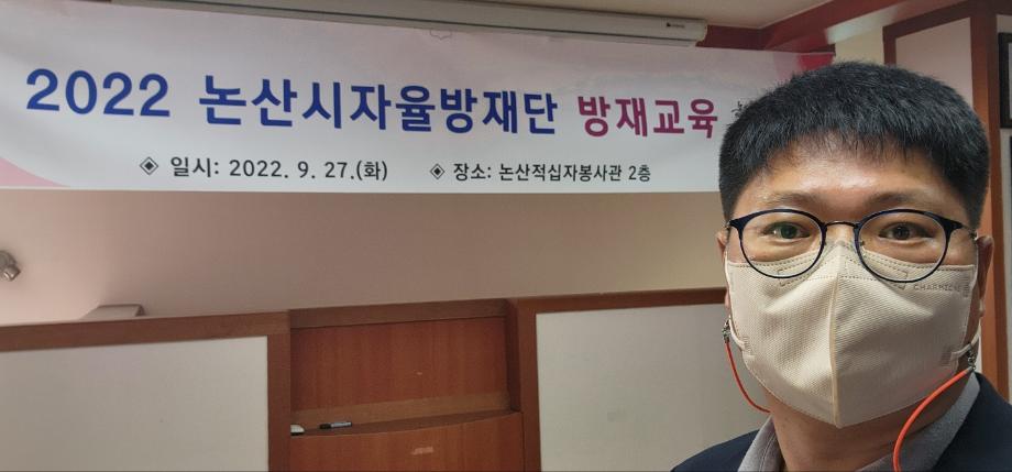 KakaoTalk_20221018_164105120