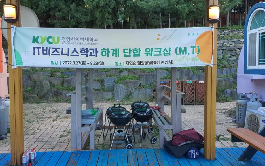 워크숍 1