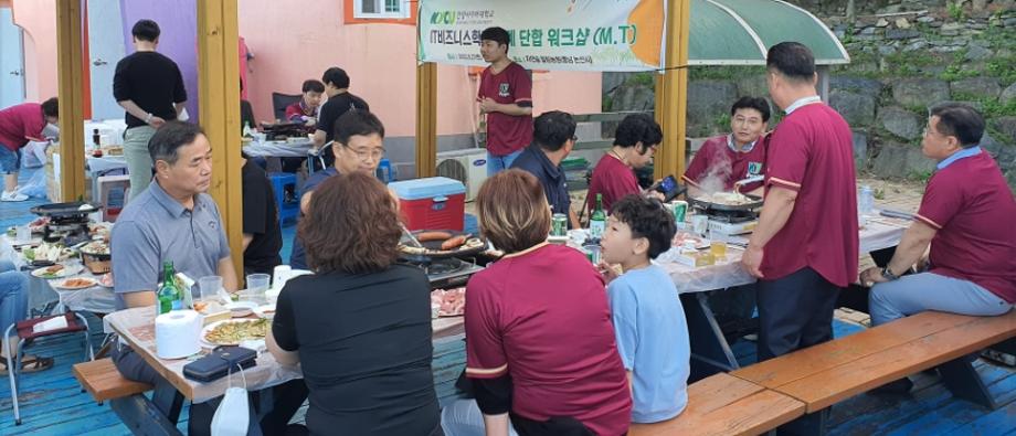 워크숍 3