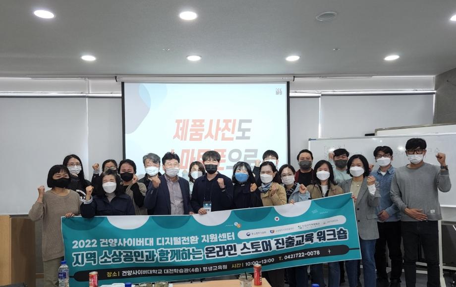 KakaoTalk_20221022_124250555_02