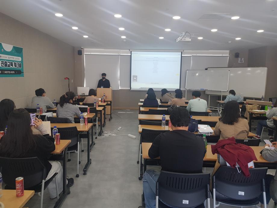 KakaoTalk_20221022_122942783_11