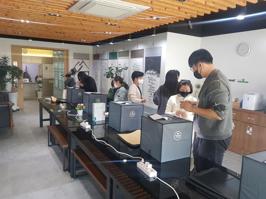KakaoTalk_20221022_122942783_07