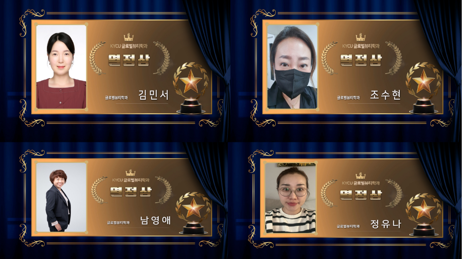 열정상1.png