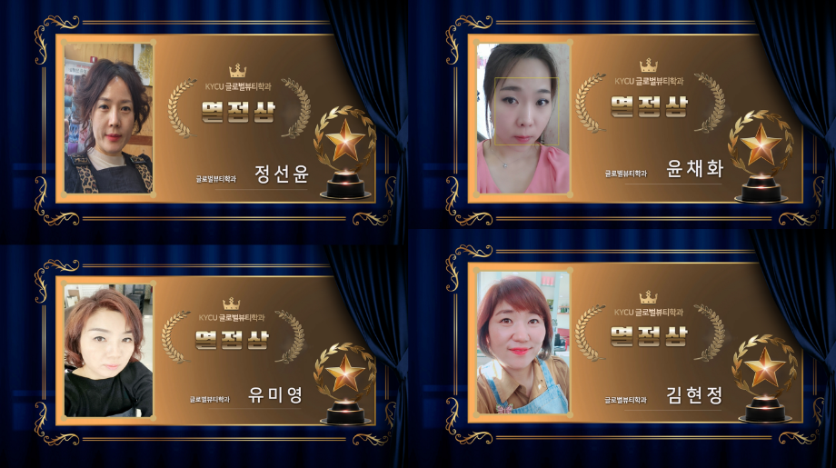 열정상2.png
