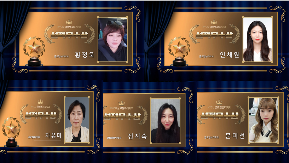 성적우수상11.png