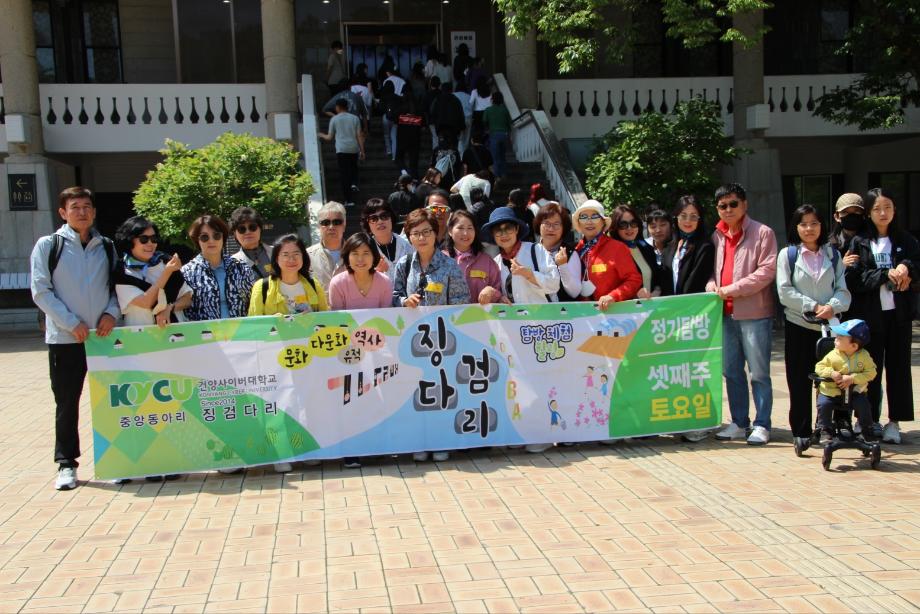 KakaoTalk_20230520_233111567_12