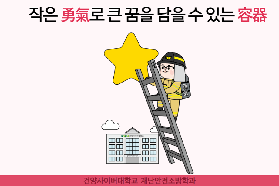 기말고사 안내5.png