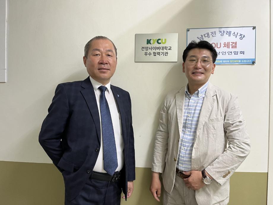 KakaoTalk_20230612_164143583_05