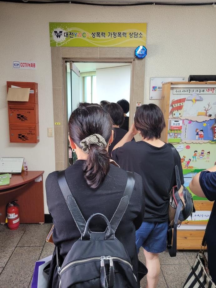KakaoTalk_20230729_101216706_18
