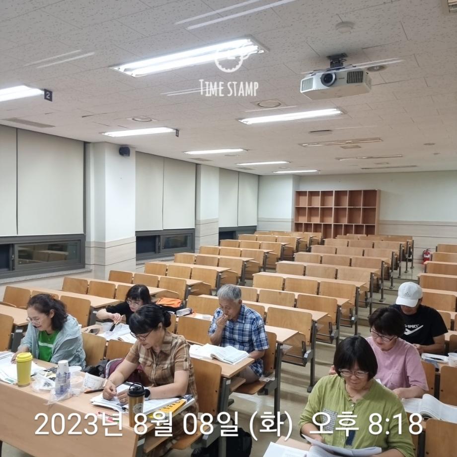 KakaoTalk_20230809_083711436