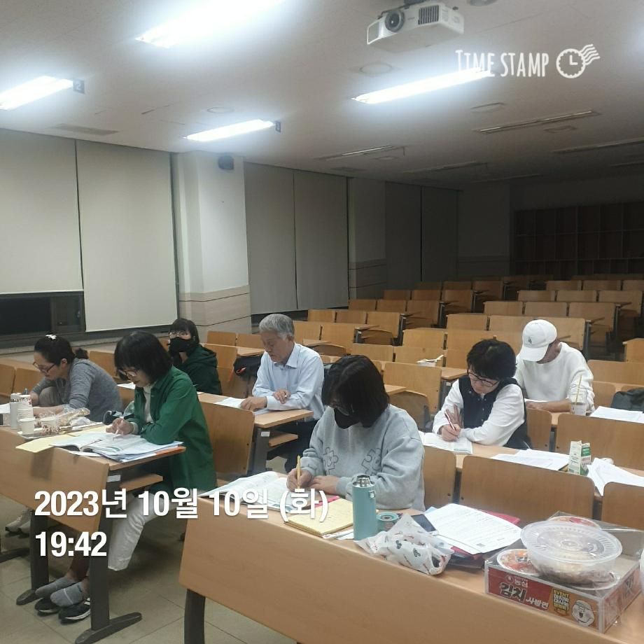 KakaoTalk_20231011_172505624