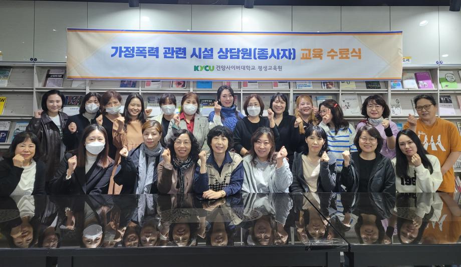 사본 -KakaoTalk_20231116_111935436