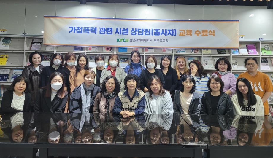 사본 -KakaoTalk_20231116_112000653_01