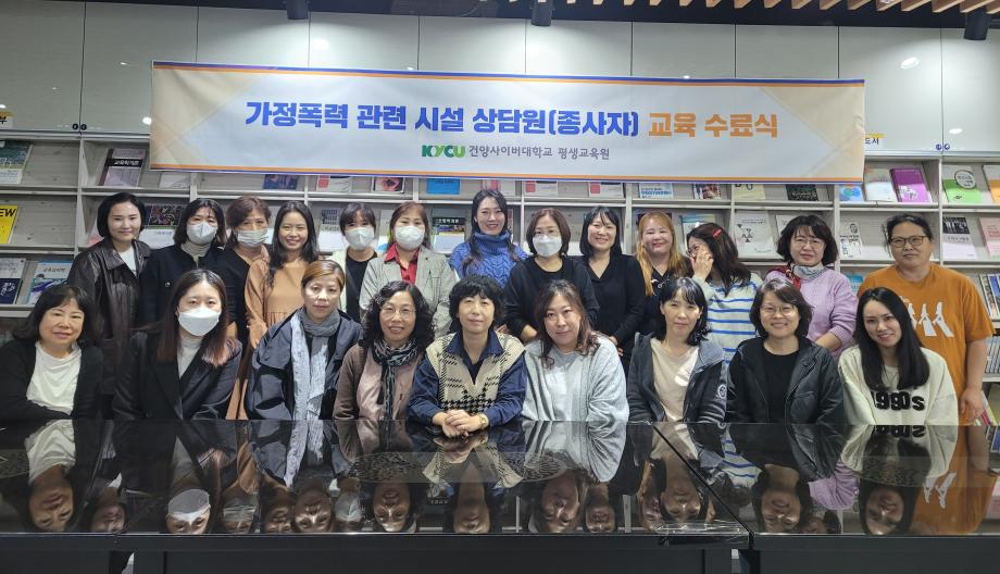사본 -KakaoTalk_20231116_112000653_02