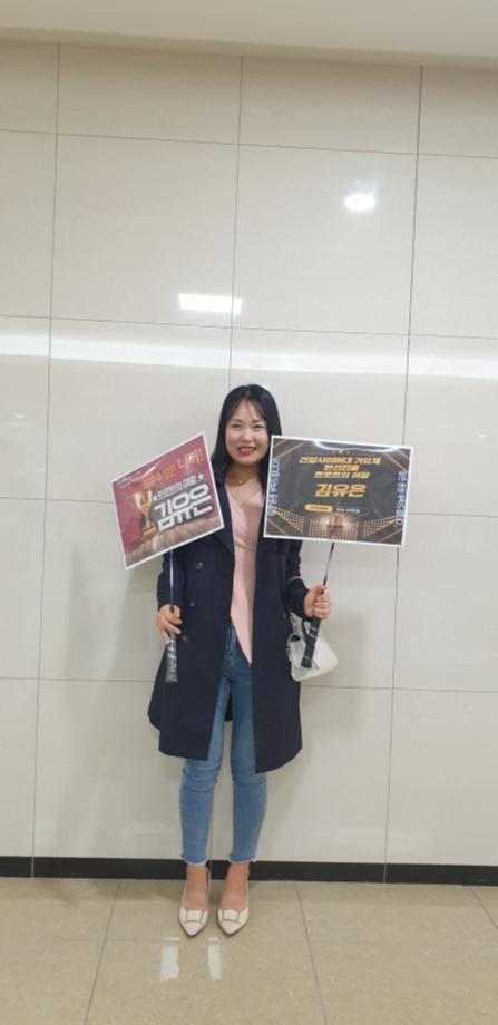 KakaoTalk_20231030_143200517_02