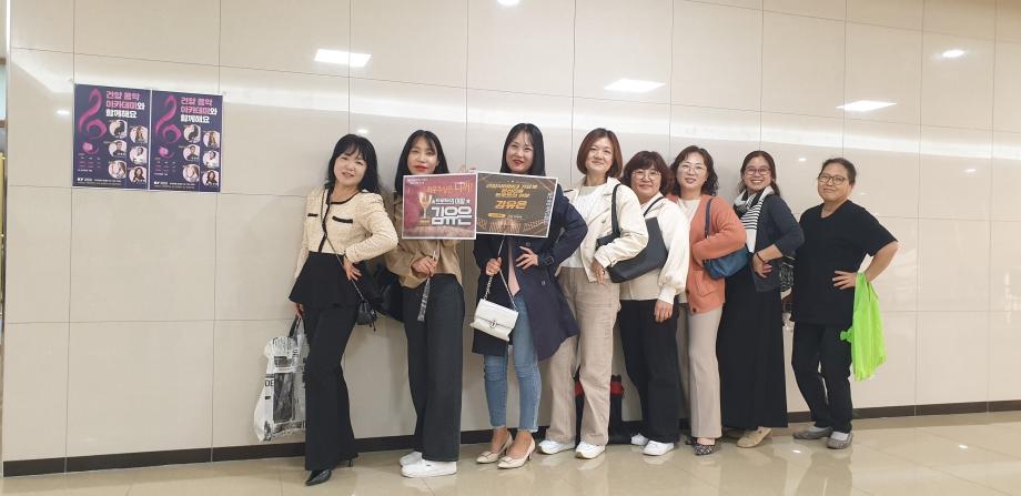 KakaoTalk_20231030_143200517_01