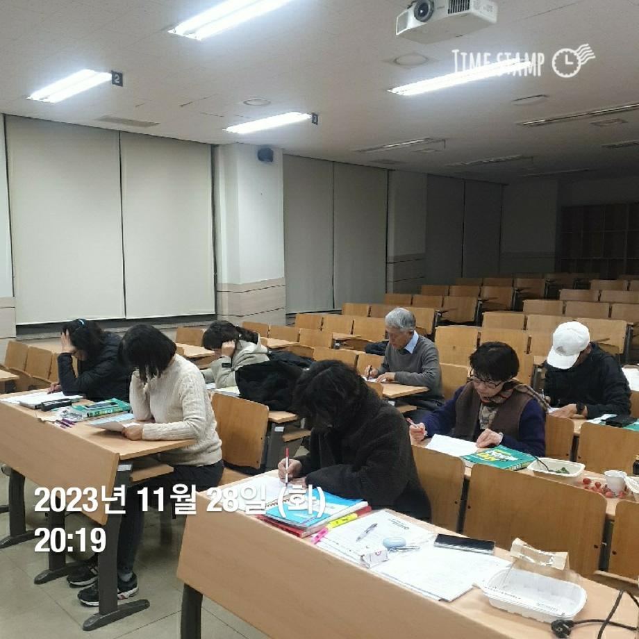 KakaoTalk_20231129_092813356