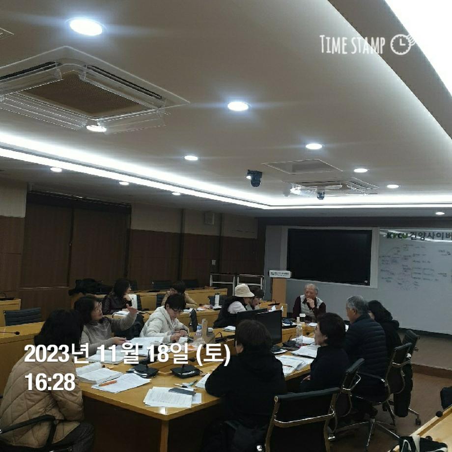 KakaoTalk_20231120_152930602