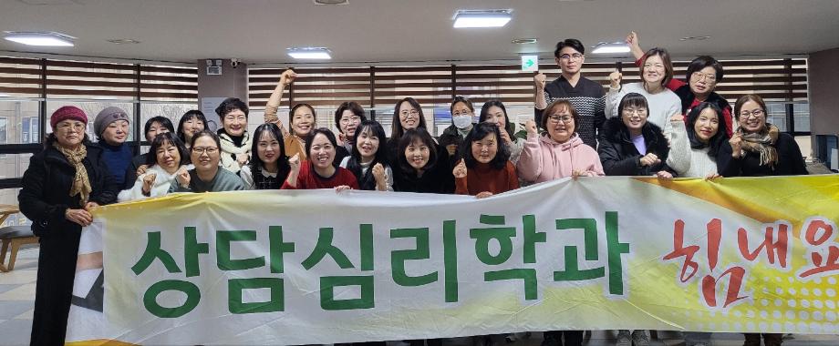 사본 -KakaoTalk_20231216_212018332_05