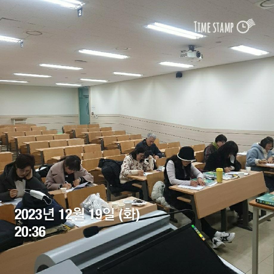 KakaoTalk_20231220_084848334