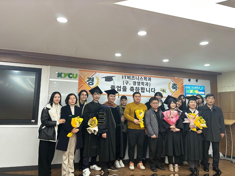 KakaoTalk_20240224_170758725_01