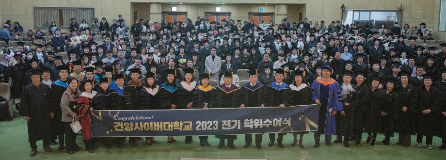 사본 -KakaoTalk_20240224_125604852_02