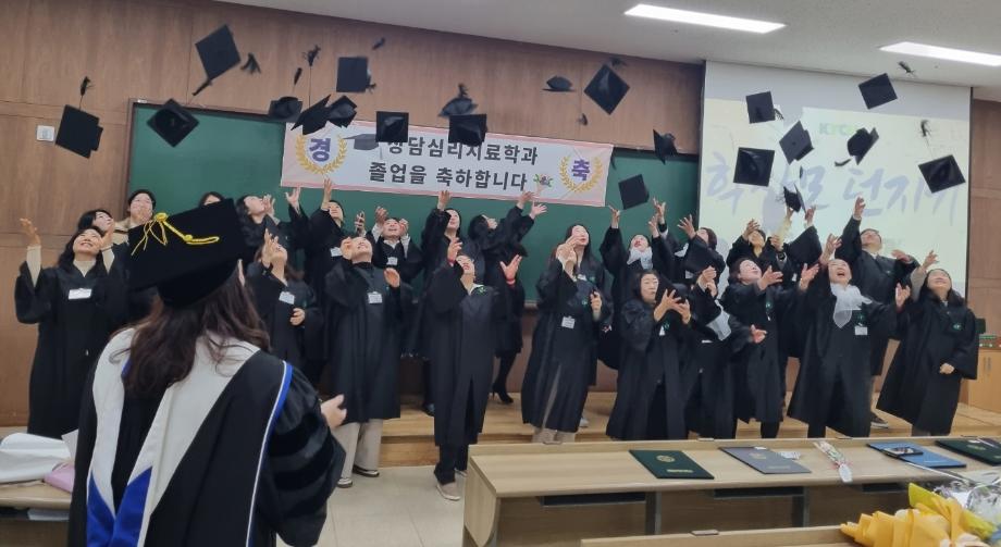 사본 -KakaoTalk_20240226_121736071_01