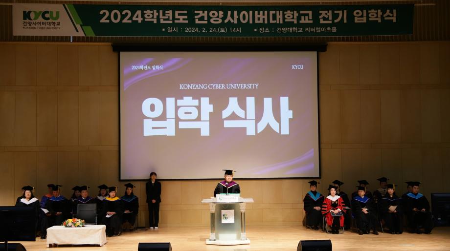 사본 -KakaoTalk_20240224_162859556_03