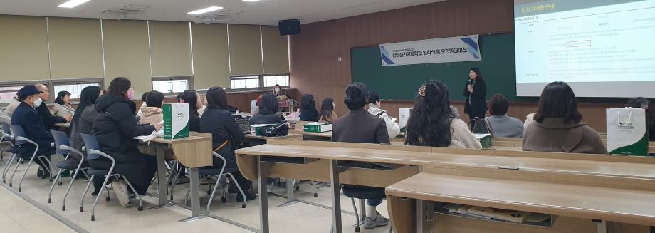 사본 -KakaoTalk_20240226_115213107 (1)