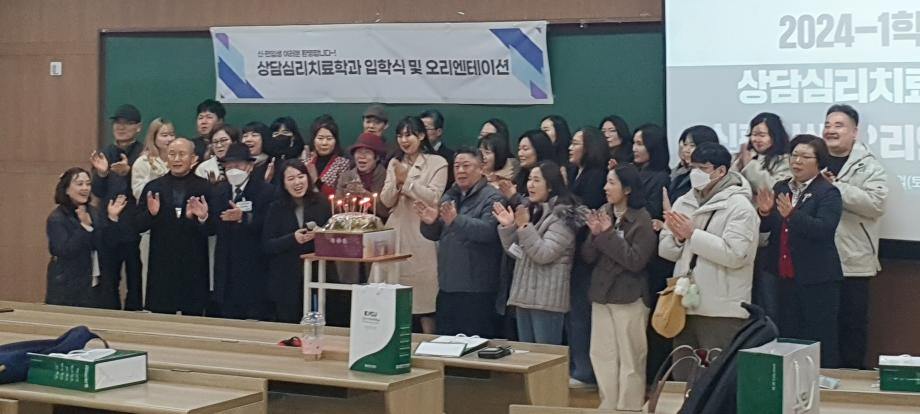 사본 -KakaoTalk_20240226_115213107_05