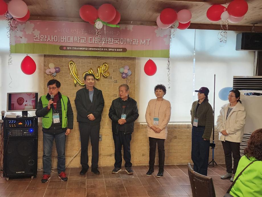 KYCU 다문화한국어학과 (공식밴드)_사진_20240316_3