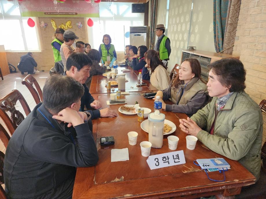 KYCU 다문화한국어학과 (공식밴드)_사진_20240316_17