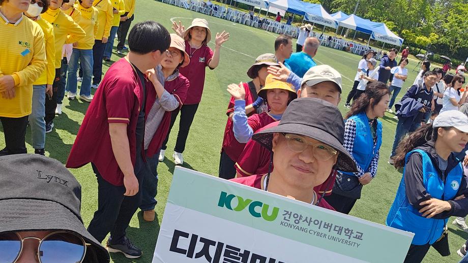 KakaoTalk_20240427_114113699