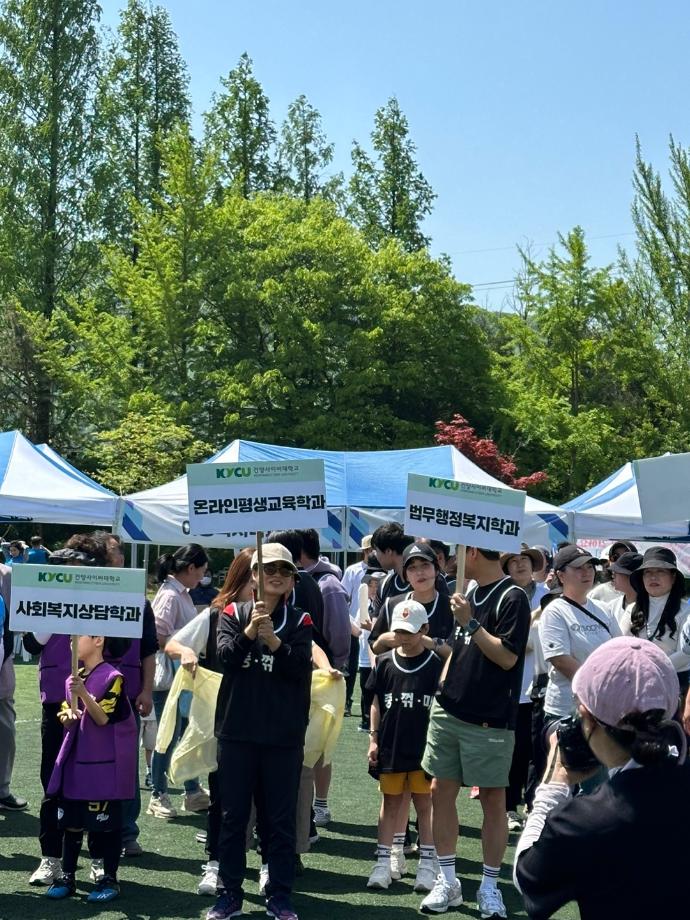 KakaoTalk_20240427_204954726_23